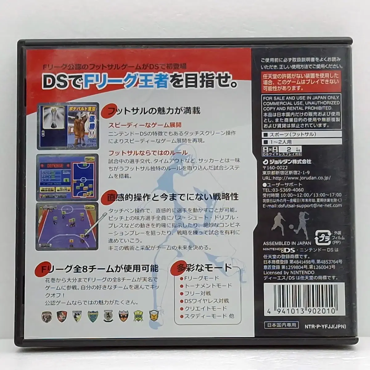 thumbnail-1